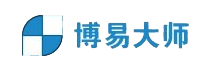 博易大师 