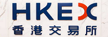 香港交易所 